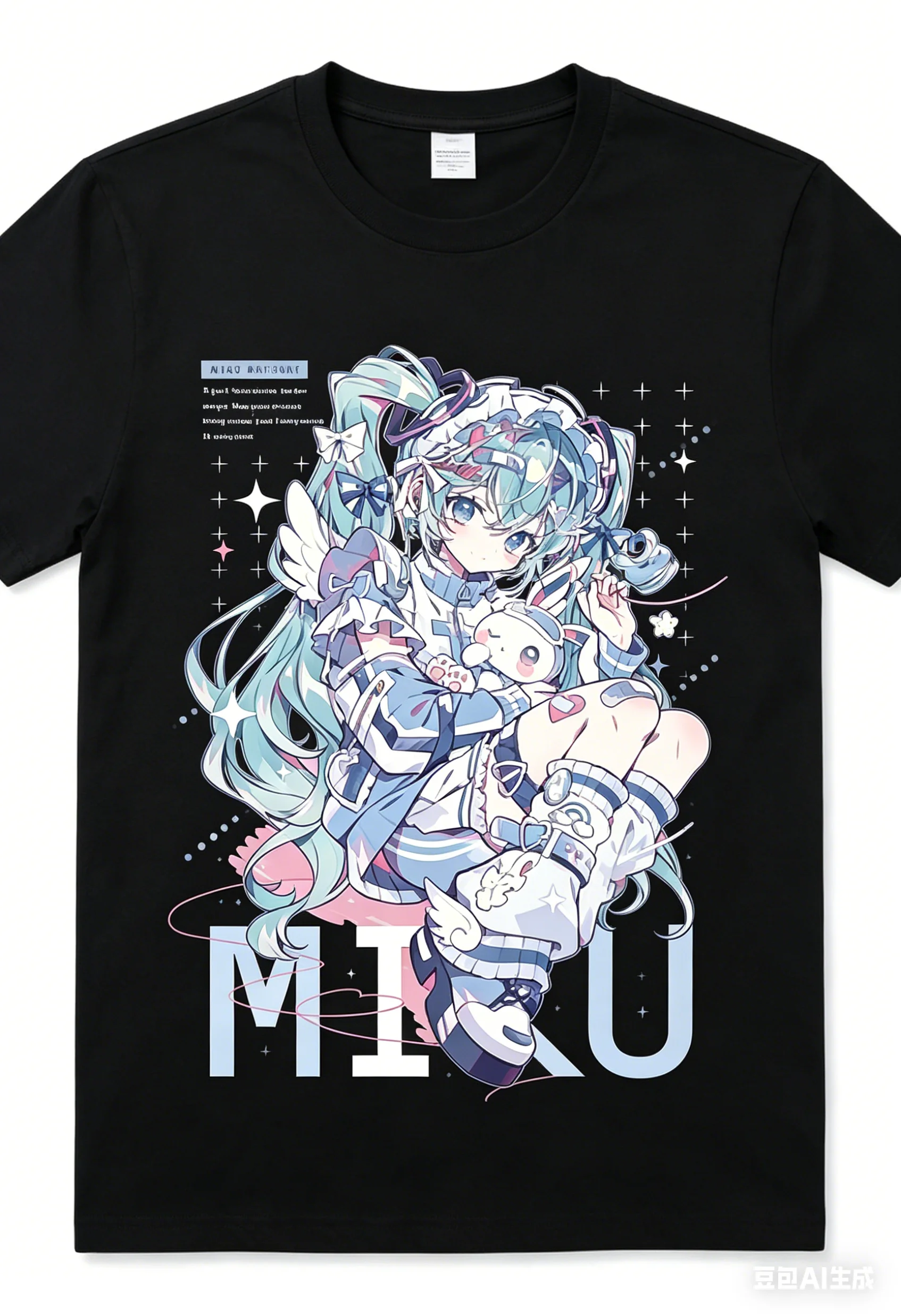 Hatsune Miku Short-sleeve Pure - Plant Parent Shirt review and price
