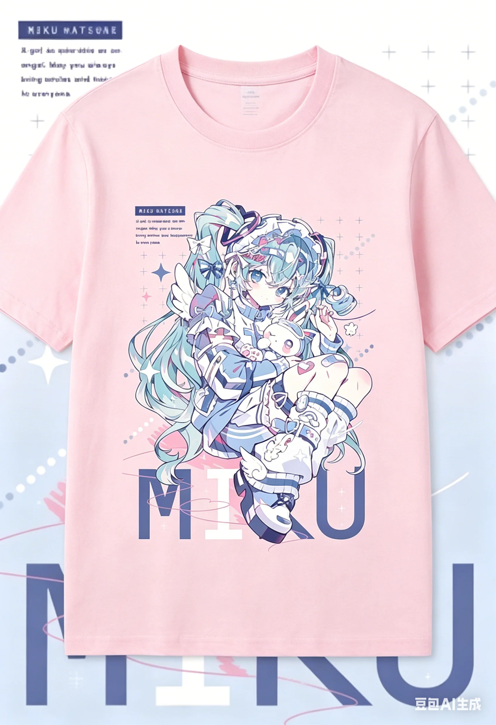 Hatsune Miku Short-sleeve Pure - Plant Parent Shirt review and price