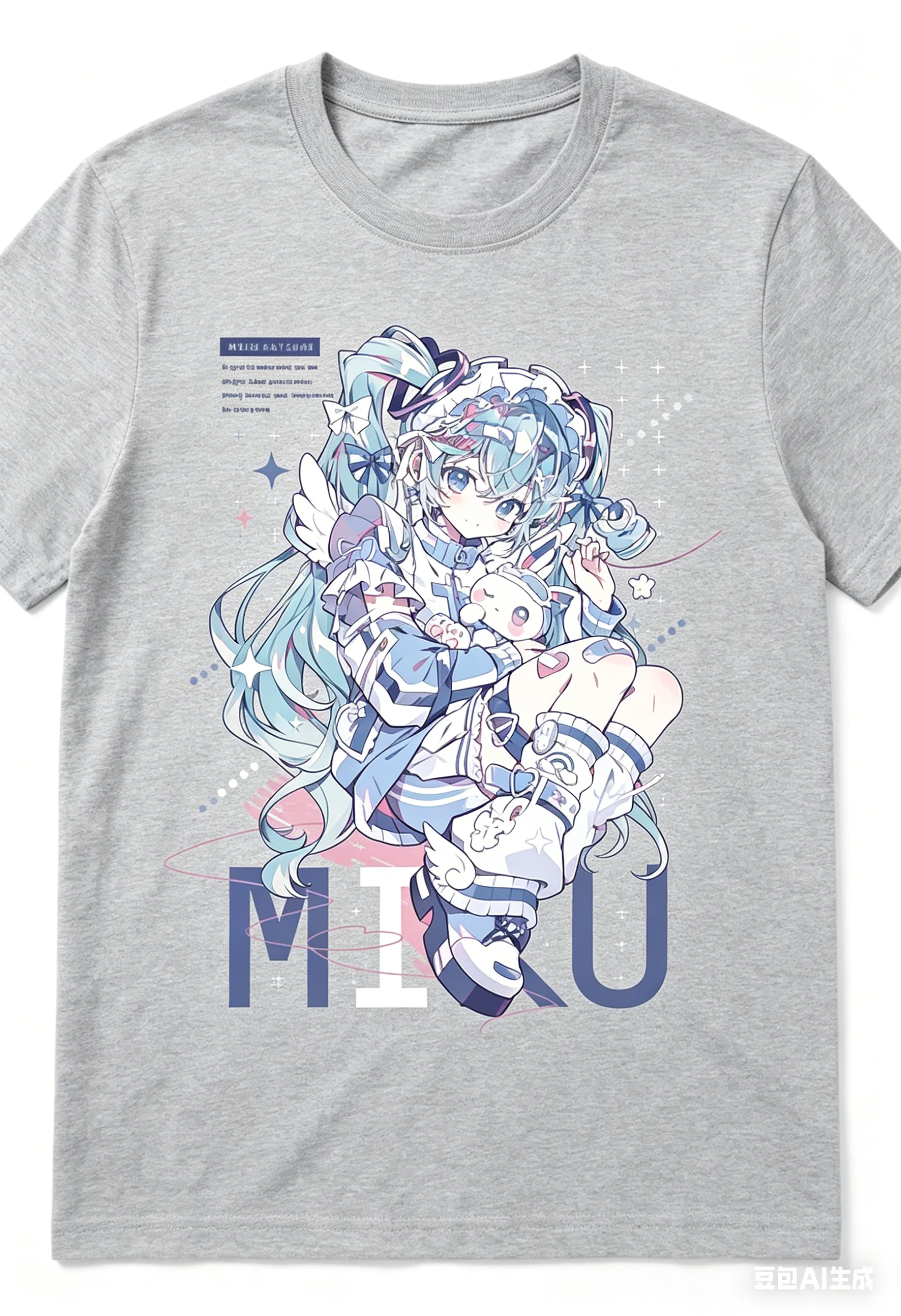 Hatsune Miku Short-sleeve Pure - Plant Parent Shirt review and price